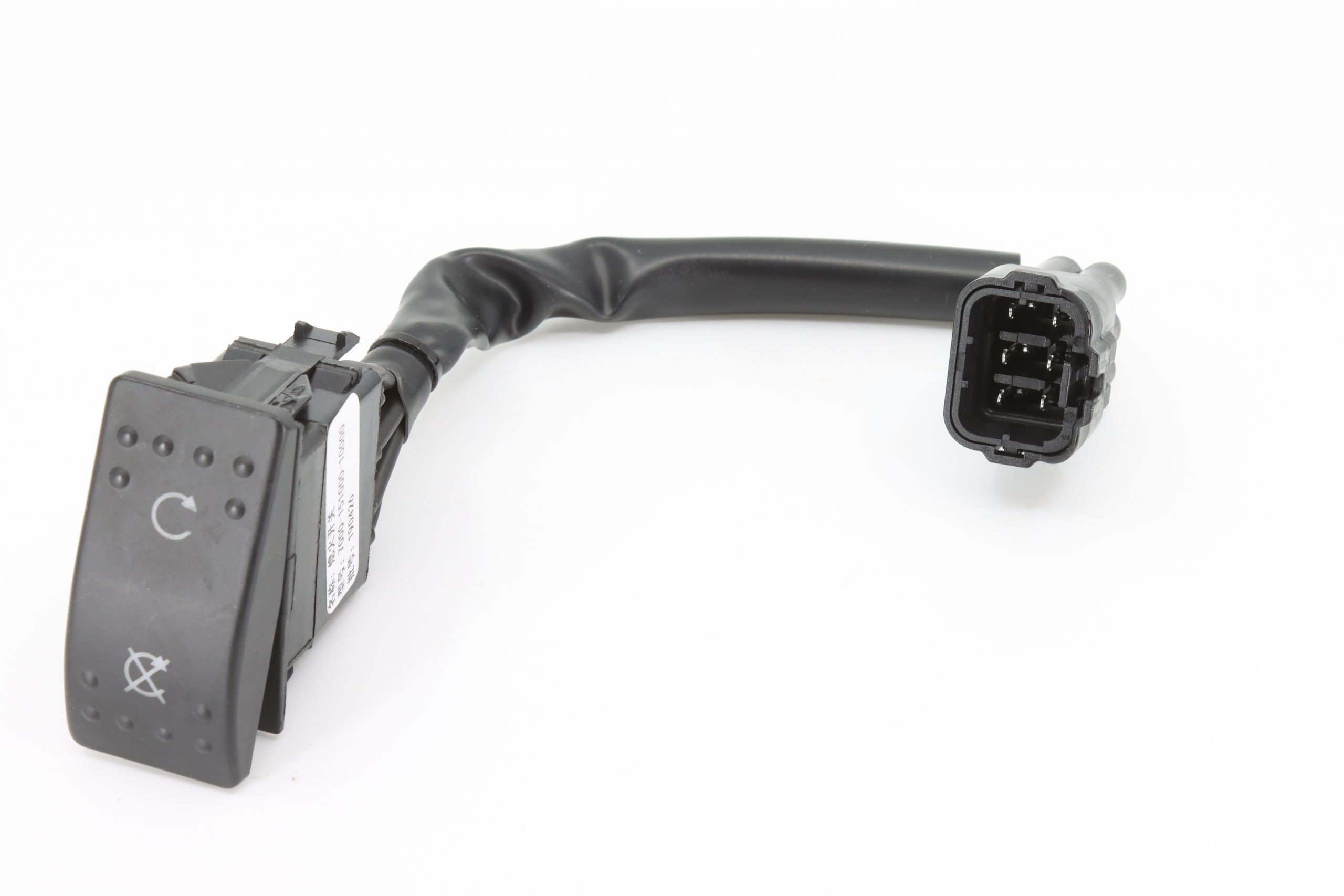 ENGINE KILL SWITCH - CFMoto OEM - 7000-151000-10000 - Image 4