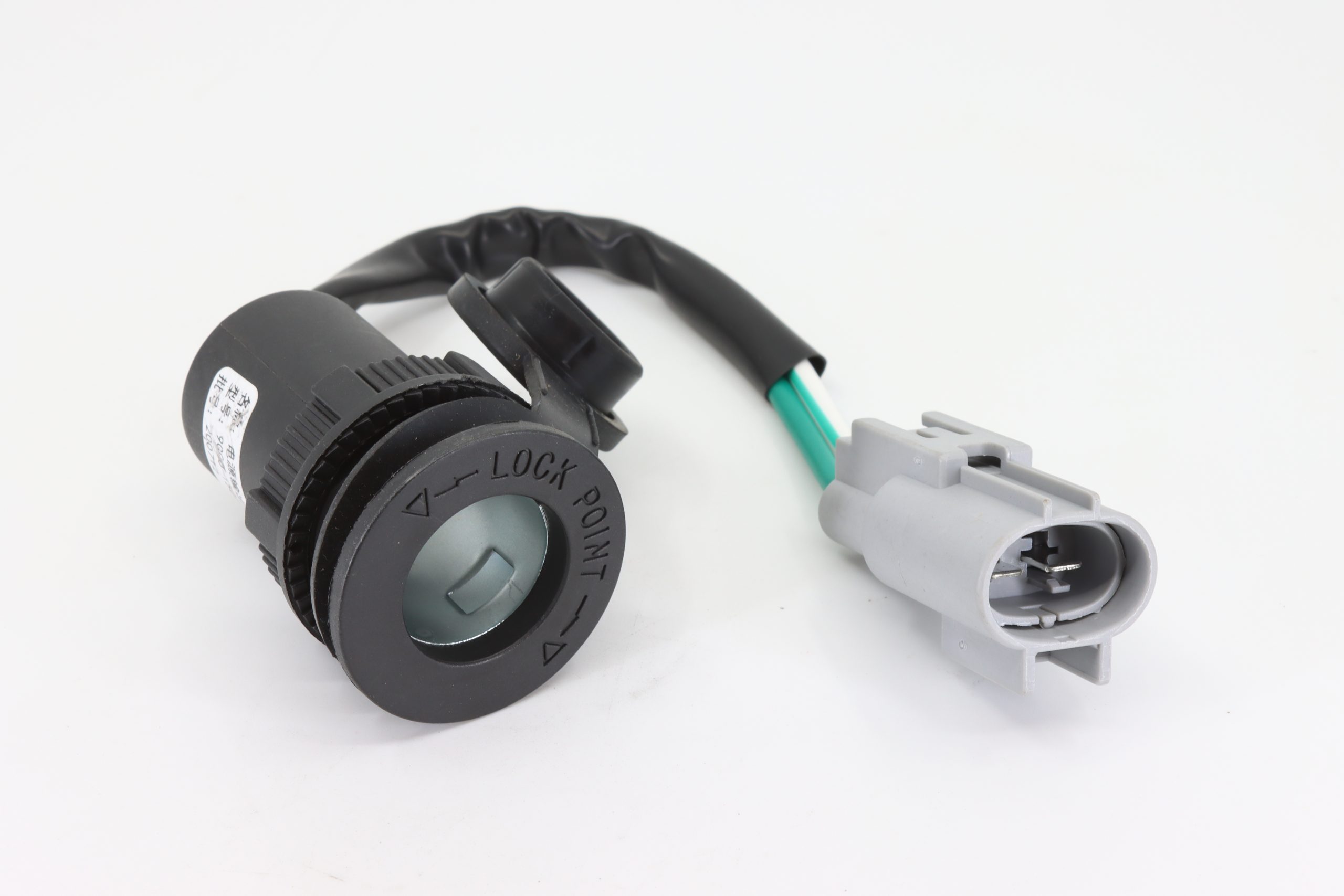 OUTPUT SEAT,POWER, CFMoto OEM - 9GQ0-150500-10000