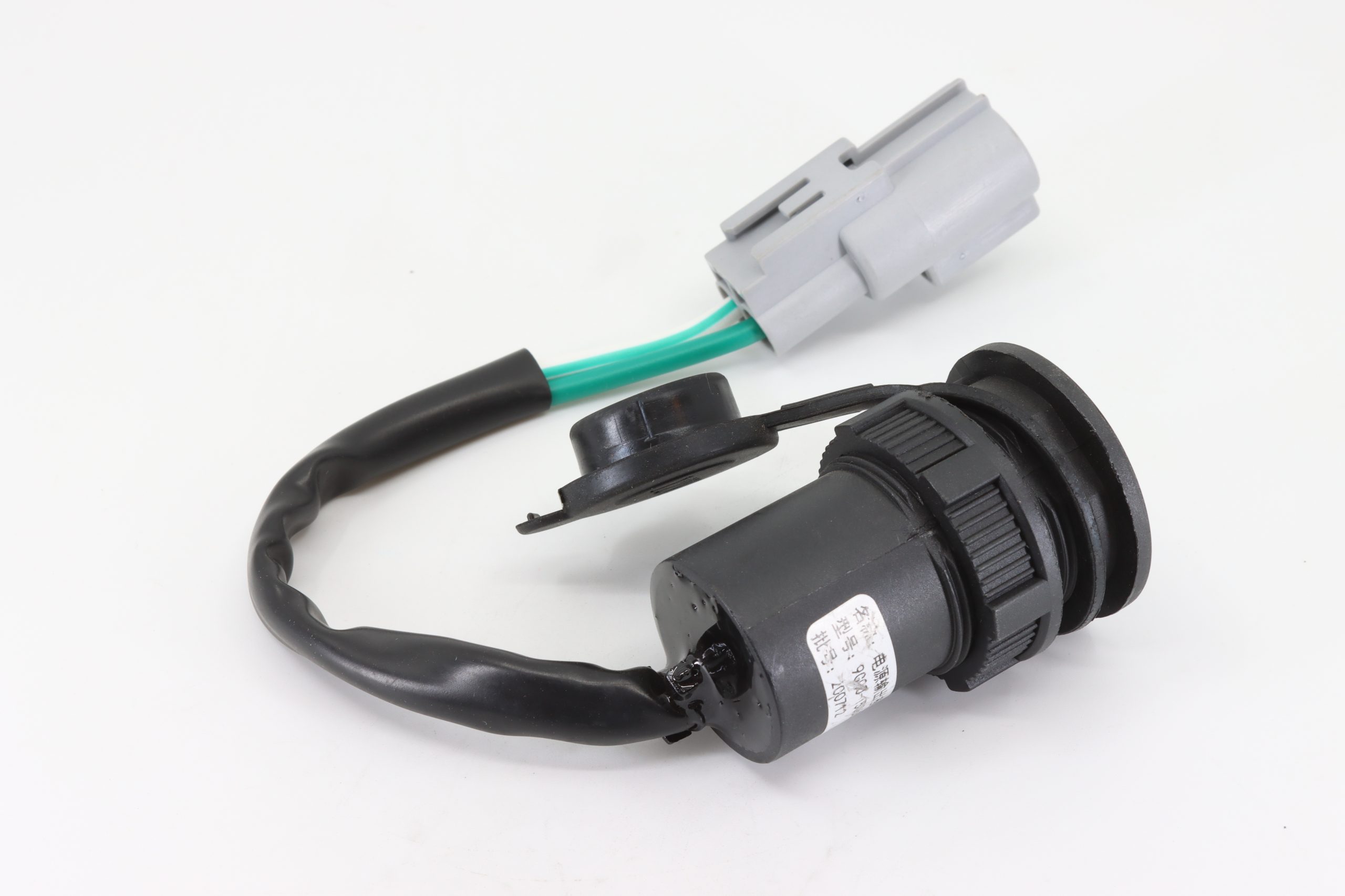 OUTPUT SEAT,POWER, CFMoto OEM - 9GQ0-150500-10000 - Image 2