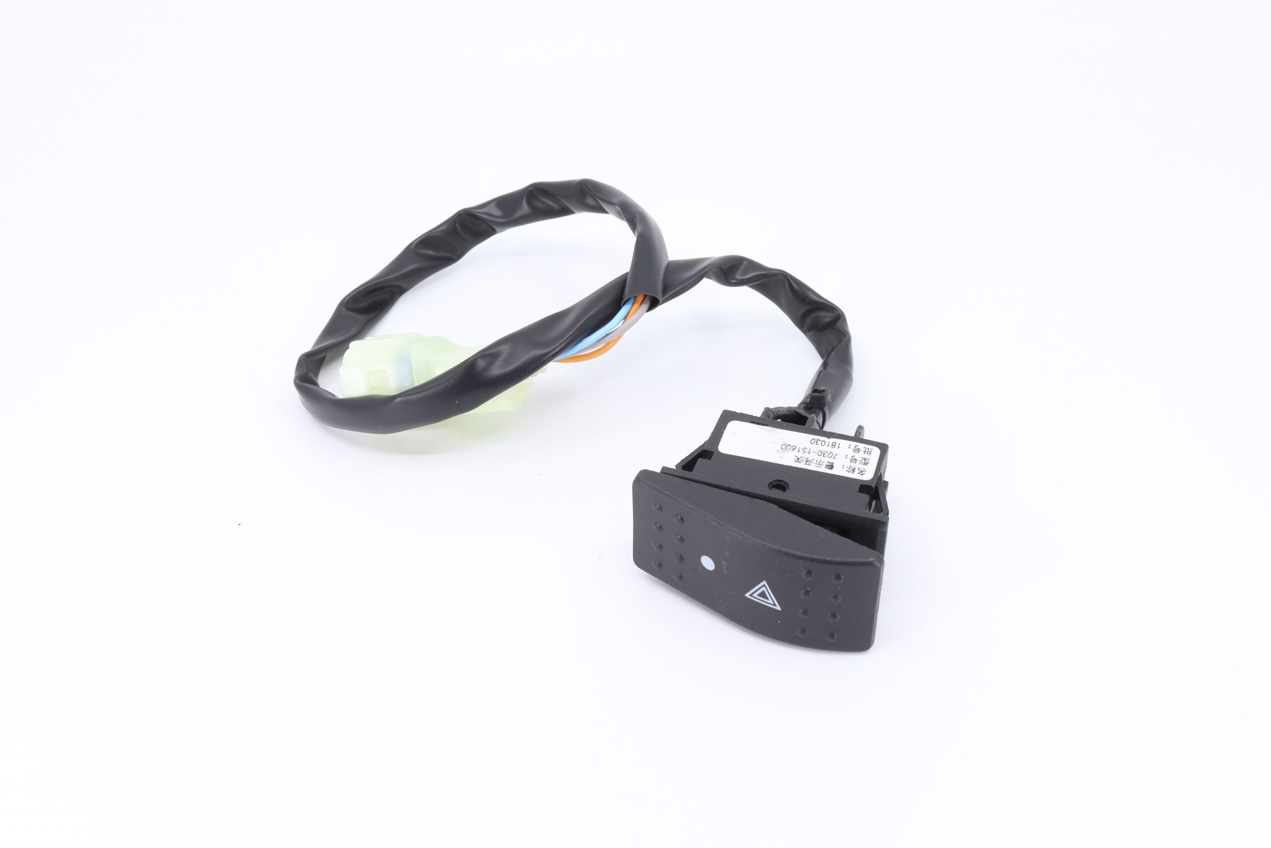 WARNING SWITCH, CFMoto OEM - 7030-151600