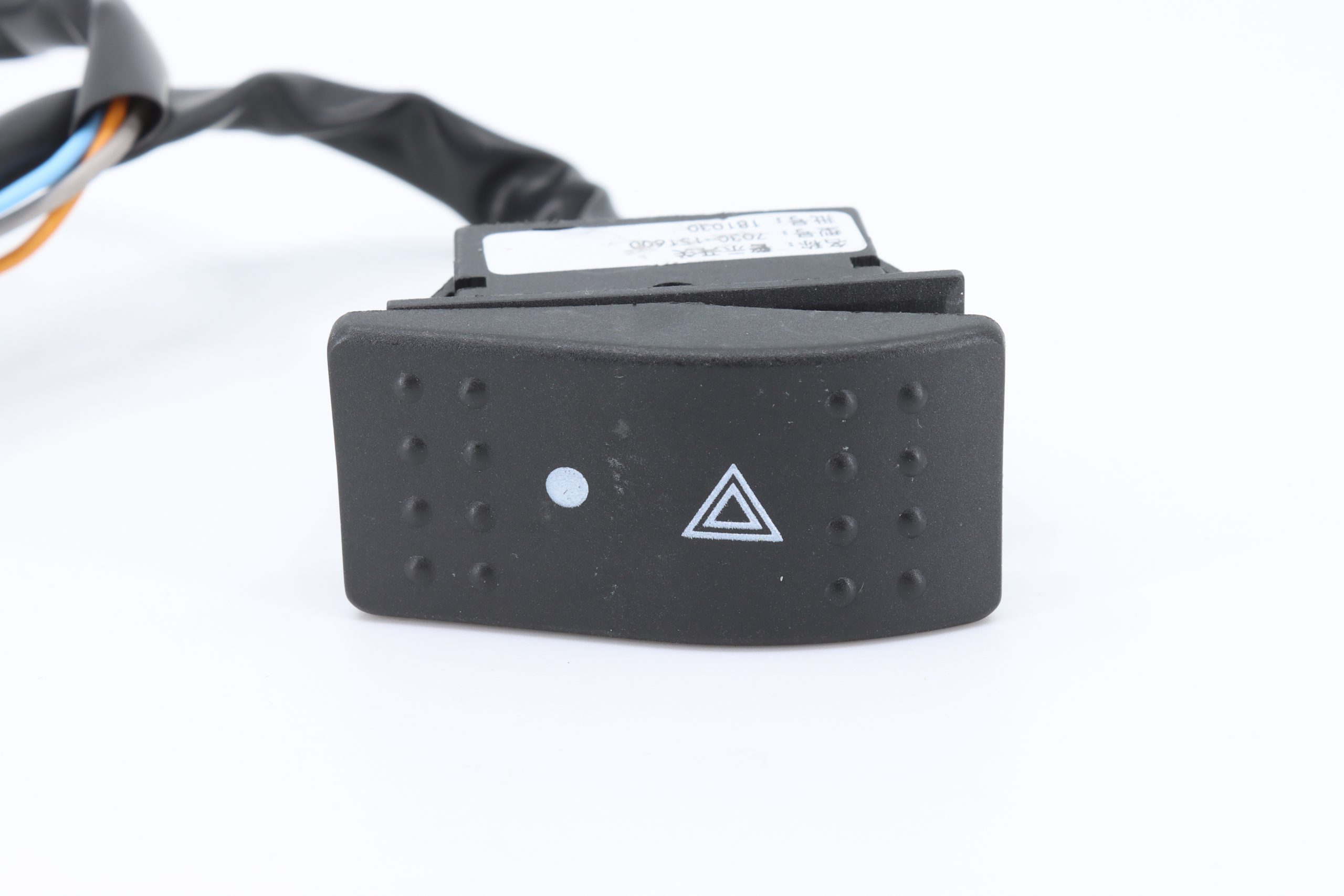 WARNING SWITCH, CFMoto OEM - 7030-151600 - Image 2