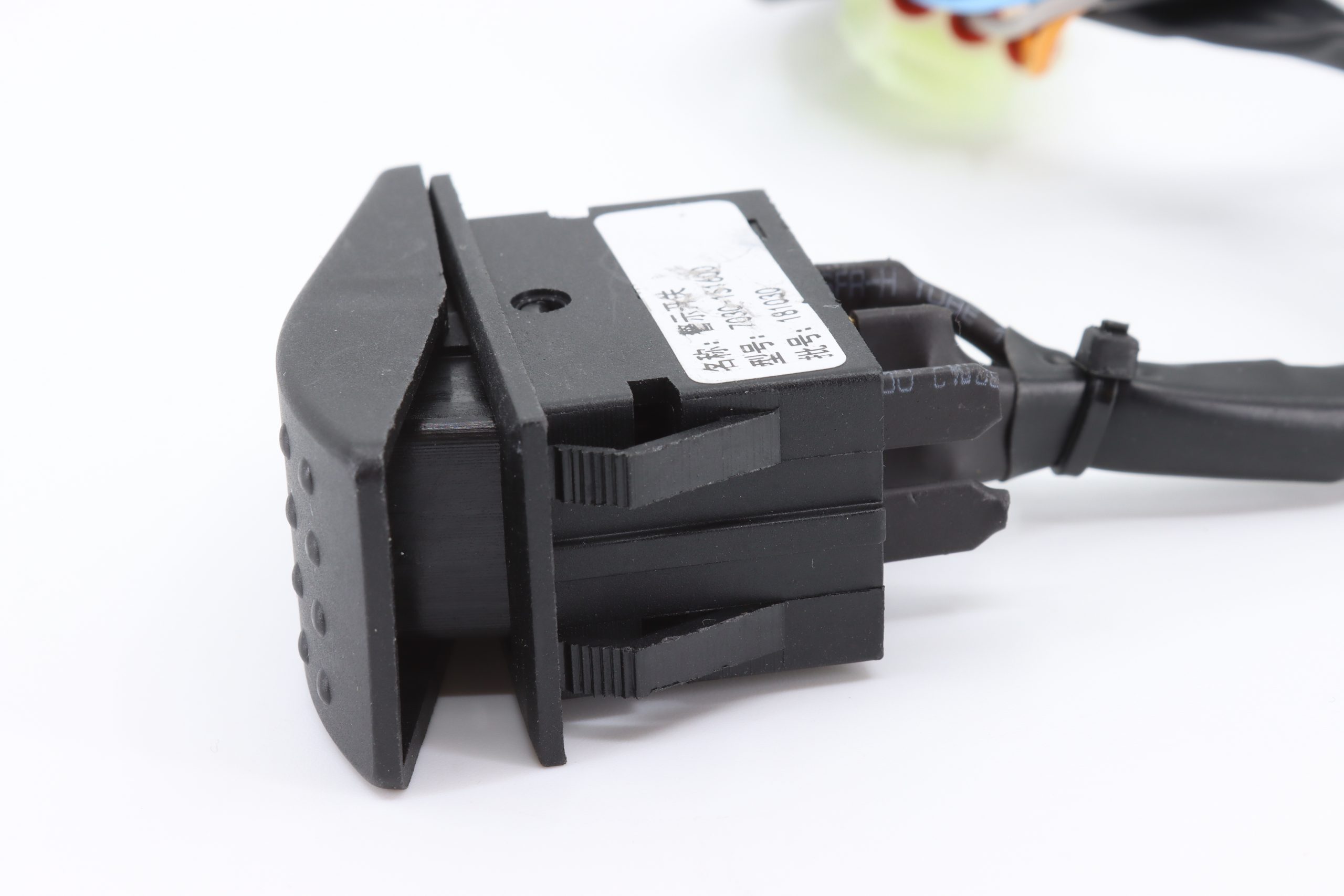 WARNING SWITCH, CFMoto OEM - 7030-151600 - Image 4