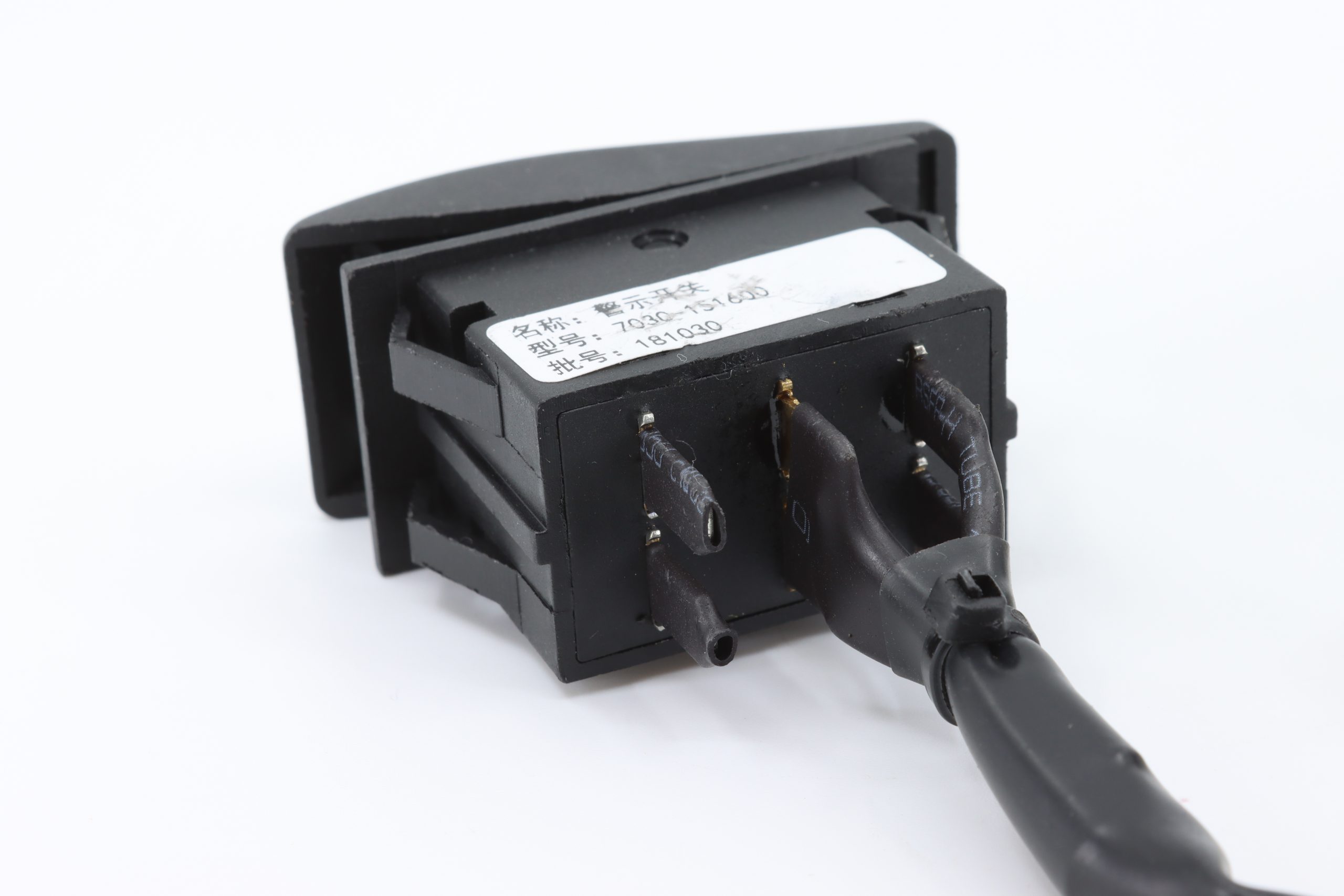 WARNING SWITCH, CFMoto OEM - 7030-151600 - Image 3