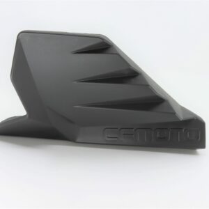 A-ARM GUARD - RIGHT - CFMoto OEM - 5BWB-050004