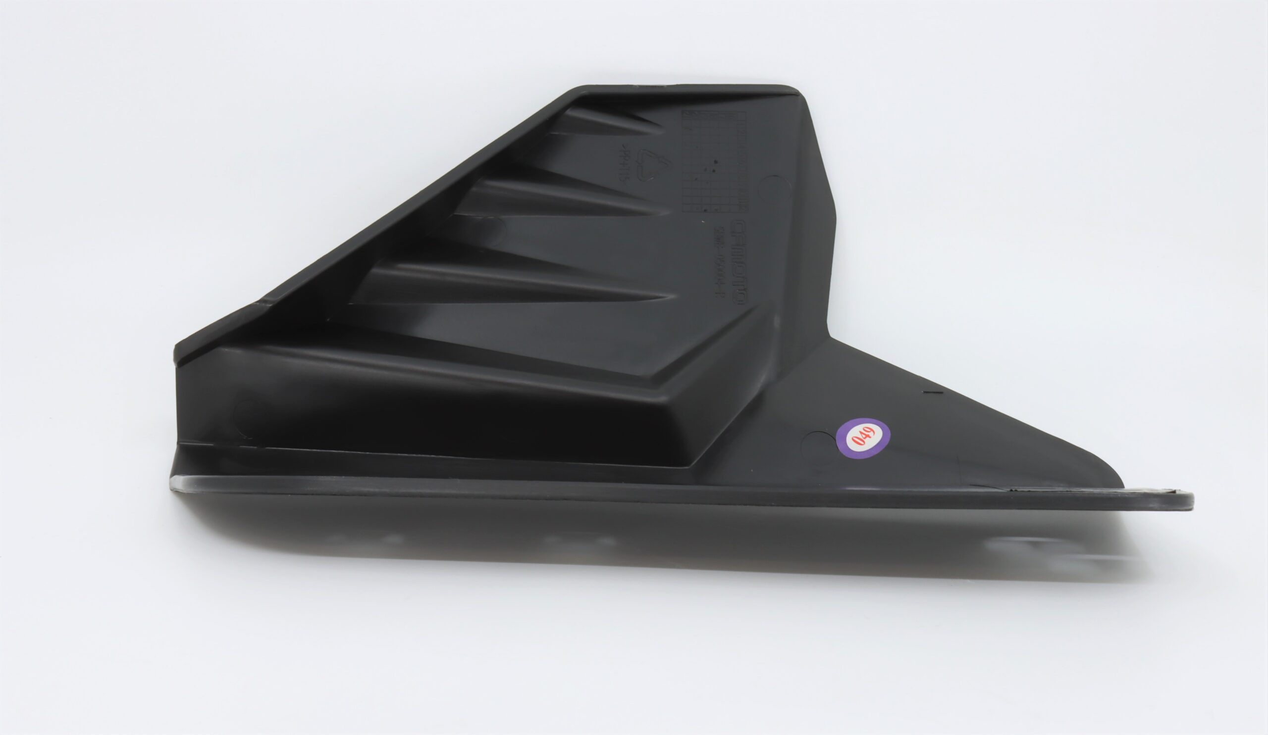 A-ARM GUARD - RIGHT - CFMoto OEM - 5BWB-050004 - Image 2