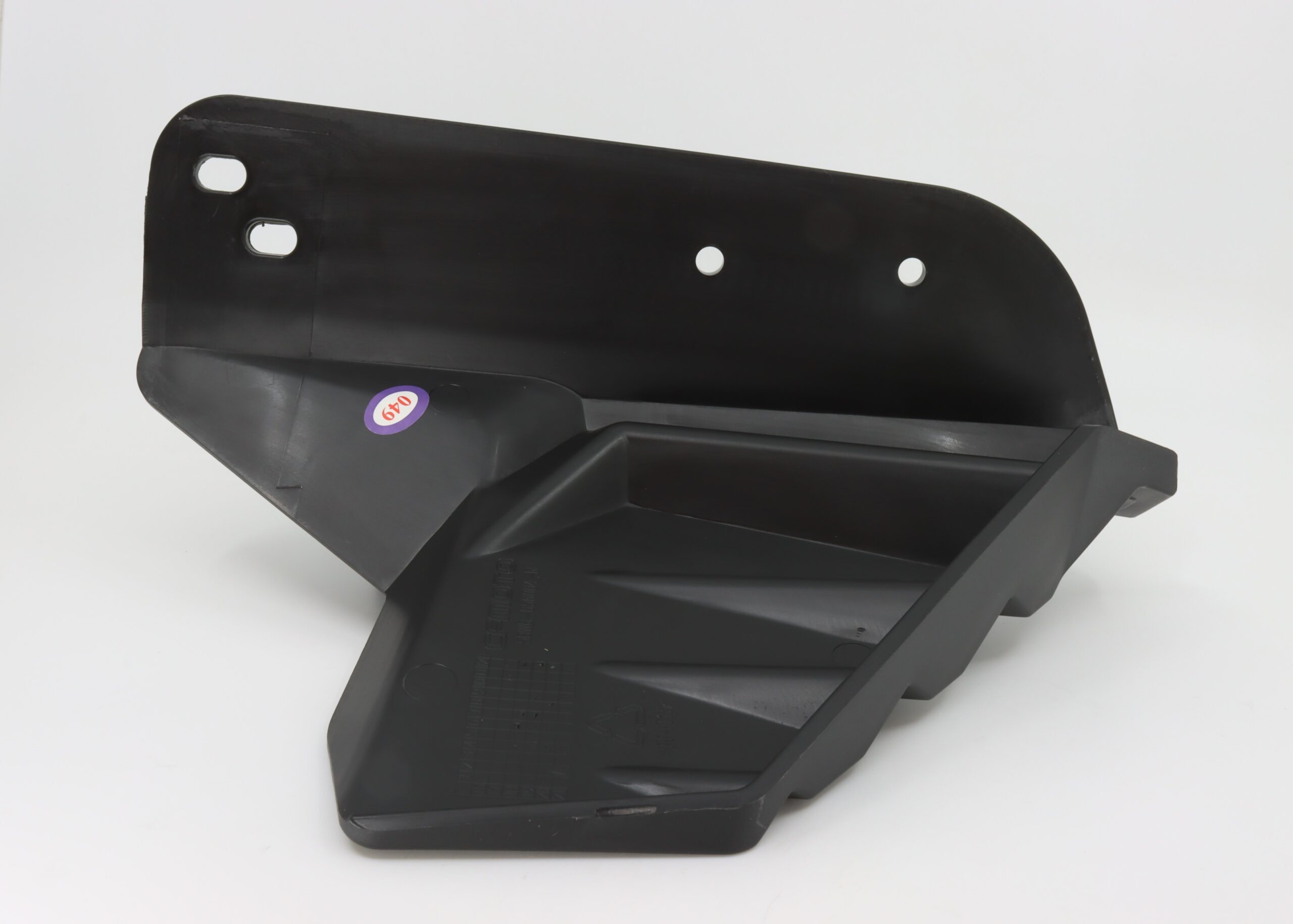 A-ARM GUARD - RIGHT - CFMoto OEM - 5BWB-050004 - Image 3