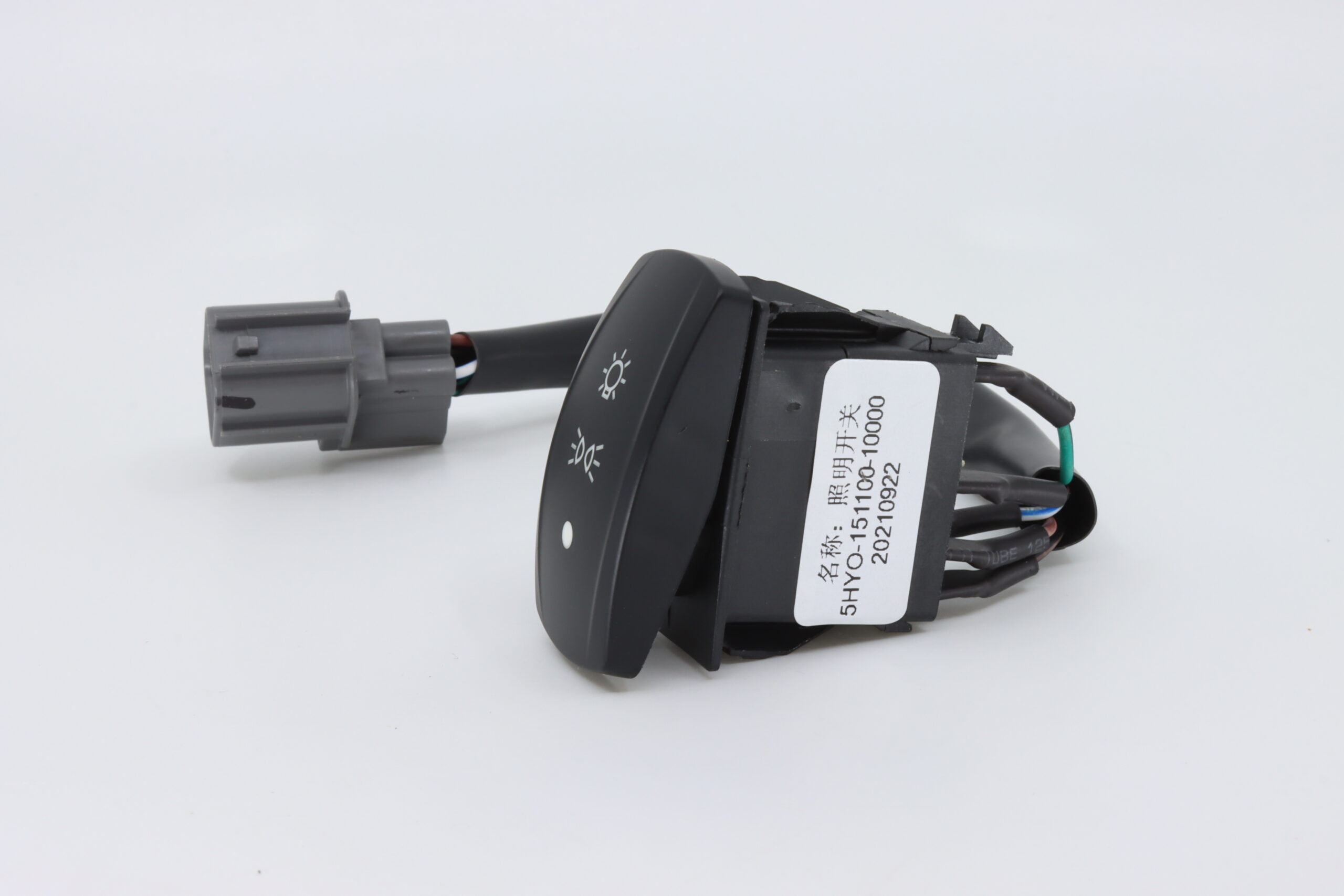 LIGHT SWITCH - CFMoto OEM - 5HY0-151100-10000 - Image 3