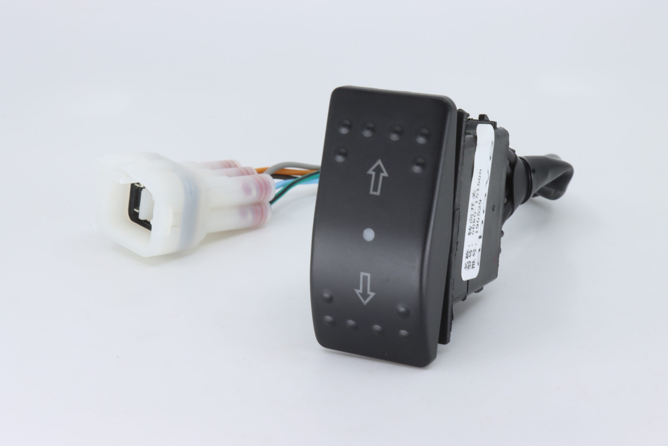 TURN SIGNAL SWITCH - CFMoto OEM - 5BR0-151500