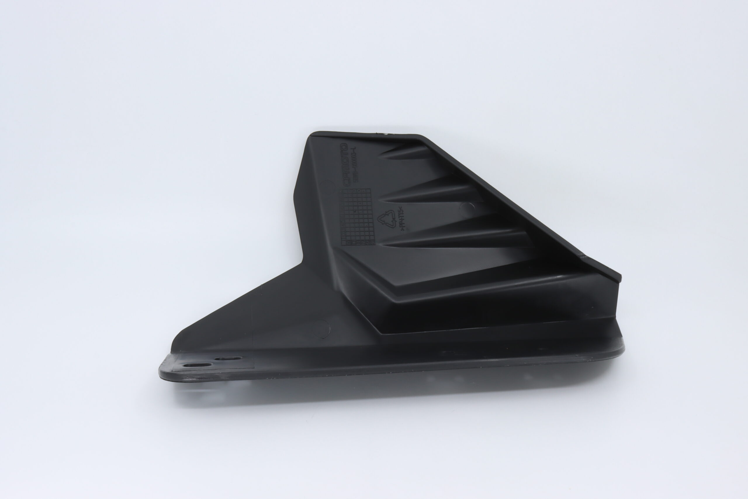 A-ARM GUARD - LEFT - CFMoto OEM - 5BWB-050003 - Image 2