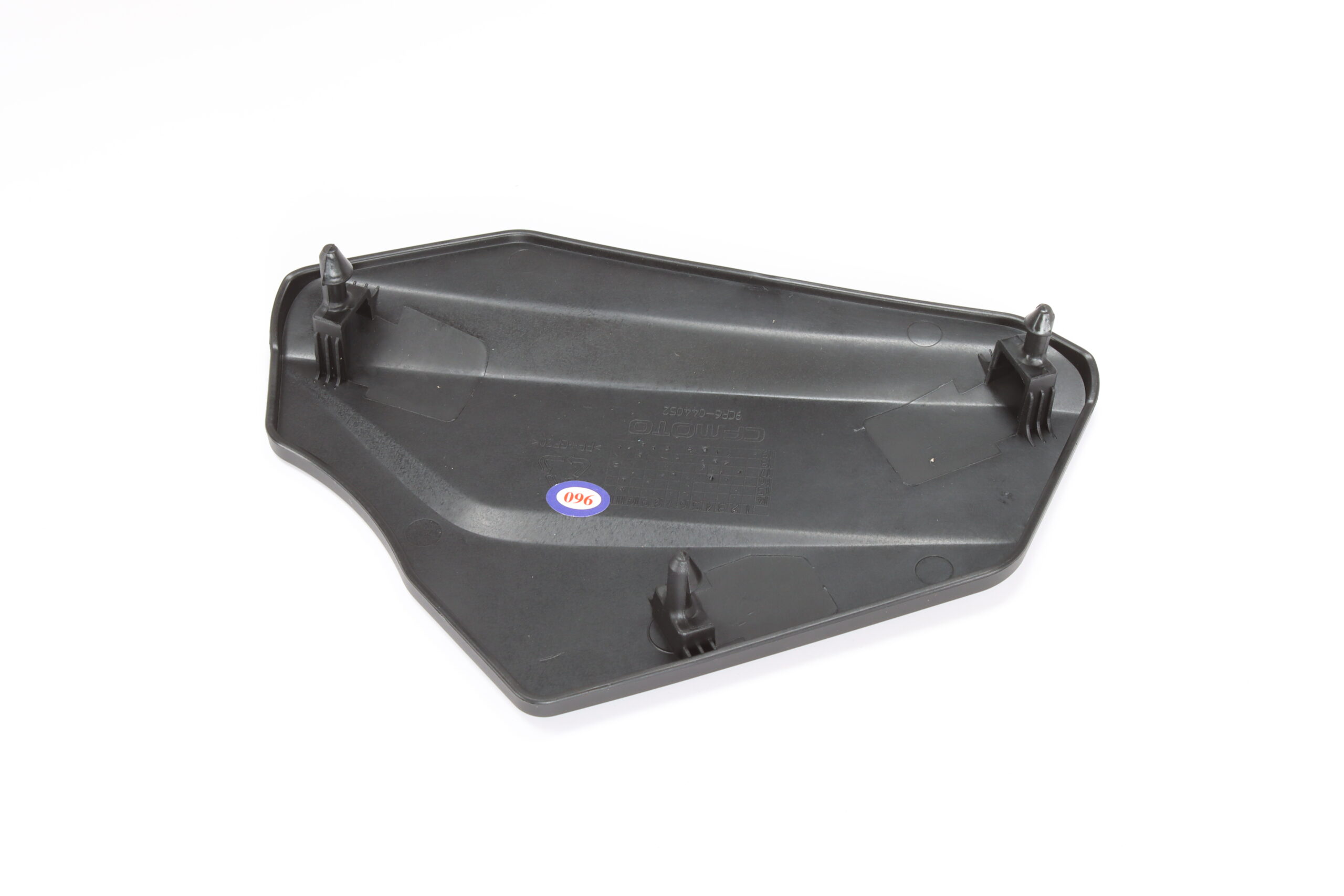 OIL CHANGE COVER, CFMoto OEM - 9CR6-044052***NLA USE 9CRV-044052-2400 - Image 2