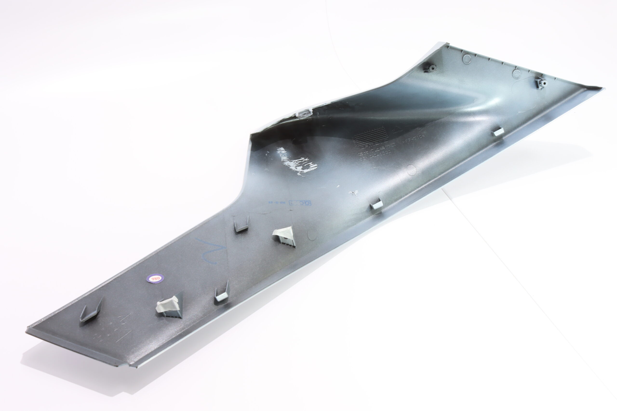 UPPER DECO PLATE, HEADLIGHT - ULTRA SILVER - LEFT - CFMoto OEM - 5BY0-041022-0VF00 - Image 2