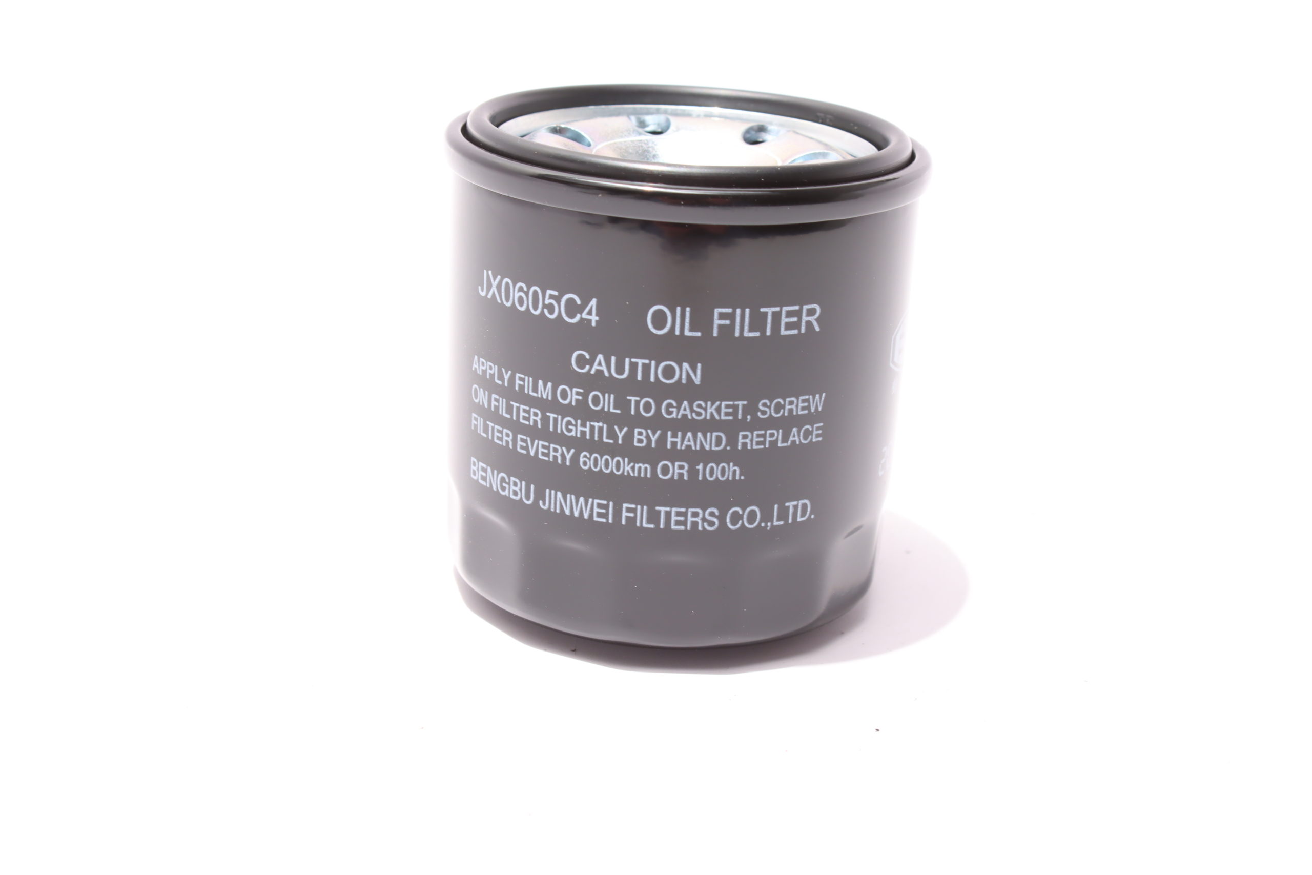 OIL FILTER - CFMoto OEM - 0700-070200 *** NLA REPLACED BY 0700-070200-00001 *** - Image 2
