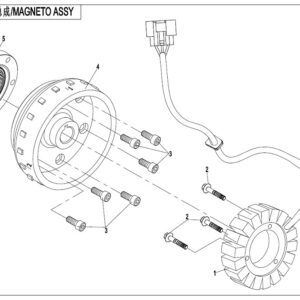 Diagram:  2017 CFMoto ZFORCE 800 Trail CF800US-A MAGNETO ASSY(EPS) [E15-2]