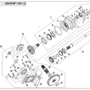 Diagram:  2017 CFMoto ZFORCE 800 Trail CF800US-A TRANSMISSION (2) [E23]