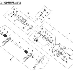 Diagram:  2017 CFMoto ZFORCE 800 Trail CF800US-A TRANSMISSION (3) [E24]