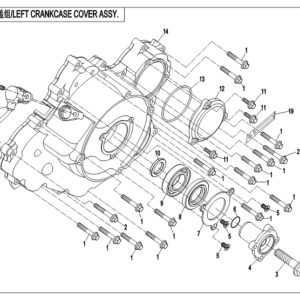 Diagram:  2018 CFMoto ZFORCE 800 Trail CF800US-A LEFT CRANKCASE COVER ASSY. [E01-5]