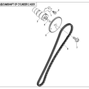 Diagram:  2018 CFMoto ZFORCE 800 Trail CF800US-A CAMSHAFT OF CYLINDER 2 ASSY. [E02-7]