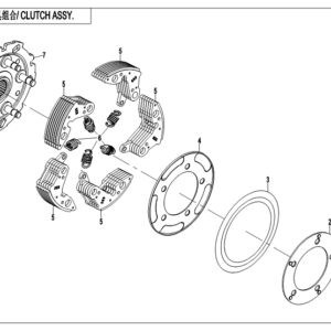 Diagram:  2018 CFMoto ZFORCE 800 Trail CF800US-A CLUTCH ASSY. [E05-4]