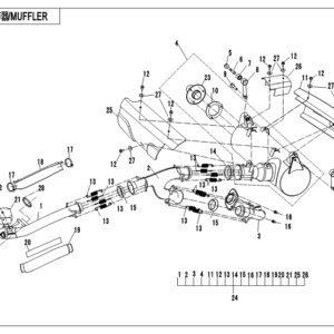 Diagram:  2018 CFMoto ZFORCE 800 Trail CF800US-A MUFFLER [F02]