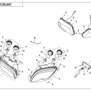 Diagram:  2018 CFMoto ZFORCE 800 Trail CF800US-A LIGHT(USA) [F16-B]