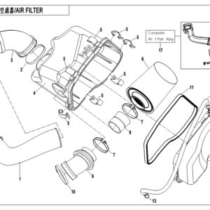Diagram:  2018 CFMoto ZFORCE 800 Trail CF800US-A AIR FILTER ASSY [F41]