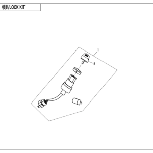 Diagram:  2022 CFMoto ZFORCE 800 Trail CF800US-A LOCK KIT (SUMITOMO) [F01-B]