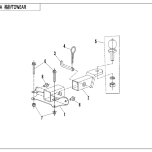 Diagram:  2022 CFMoto ZFORCE 800 Trail CF800US-A TOWBAR (ACCESSORY) [F40-A]