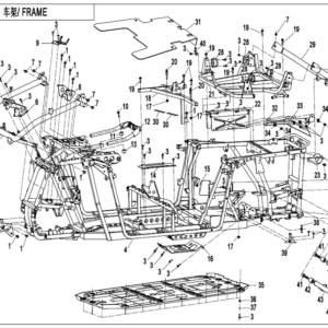 Diagram:  2022 CFMoto ZFORCE 800 Trail CF800US-A FRAME [F03-B-V2]