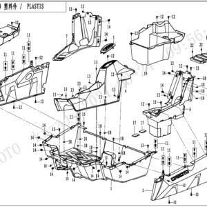Diagram:  2022 CFMoto ZFORCE 800 Trail CF800US-A MIDDLE PLASTICS 2 [F04-4-V3]