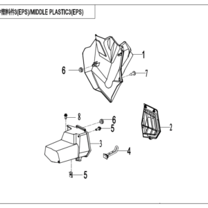 Diagram:  2022 CFMoto ZFORCE 800 Trail CF800US-A MIDDLE PLASTICS 3 (EPS) [F04-5]