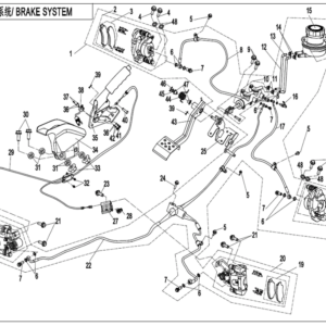 Diagram:  2022 CFMoto ZFORCE 800 Trail CF800US-A BRAKE SYSTEM [F08-1]