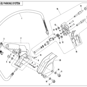 Diagram:  2022 CFMoto ZFORCE 800 Trail CF800US-A PARKING SYSTEM [F08-2]