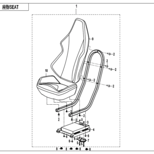 Diagram:  2022 CFMoto ZFORCE 800 Trail CF800US-A SEAT (BLACK&WHITE) [F13-C]