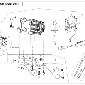 Diagram:  2022 CFMoto ZFORCE 800 Trail CF800US-A WINCH (SUMITOMO) [F15-2-B]
