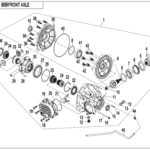 Diagram:  2022 CFMoto ZFORCE 800 Trail CF800US-A FRONT AXLE [F31-V2]