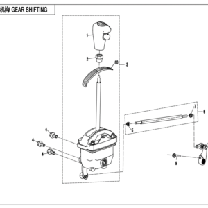 Diagram:  2022 CFMoto ZFORCE 800 Trail CF800US-A GEAR SHIFTING [F32]