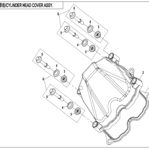 Diagram:  2022 CFMoto ZFORCE 800 Trail CF800US-A CYLINDER HEAD COVER ASSY. [E02-1-V2]