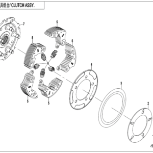 Diagram:  2022 CFMoto ZFORCE 800 Trail CF800US-A WET CLUTCH PAWL ASSY. [E05-4]