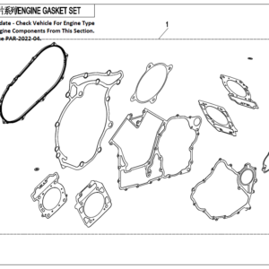 Diagram:  2022 CFMoto ZFORCE 800 Trail CF800US-A ENGINE GASKET SET (DRY CLUTCH) [E52]