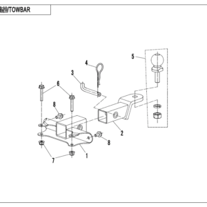 Diagram:  2020 CFMoto ZFORCE 800 Trail CF800US-A TOWBAR(SPLIT) [F40-A]