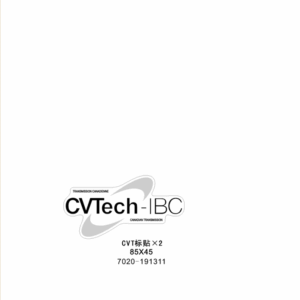 Diagram:  2019 CFMoto ZFORCE 800 Trail CF800US-A CVT LABEL [F19-M]