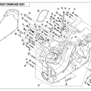 Diagram:  2019 CFMoto ZFORCE 800 Trail CF800US-A RIGHT CRANKCASE ASSY. [E01-2]