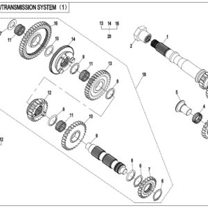 Diagram:  2019 CFMoto ZFORCE 800 Trail CF800US-A TRANSMISSION SYSTEM(1) [E06-1-V2]